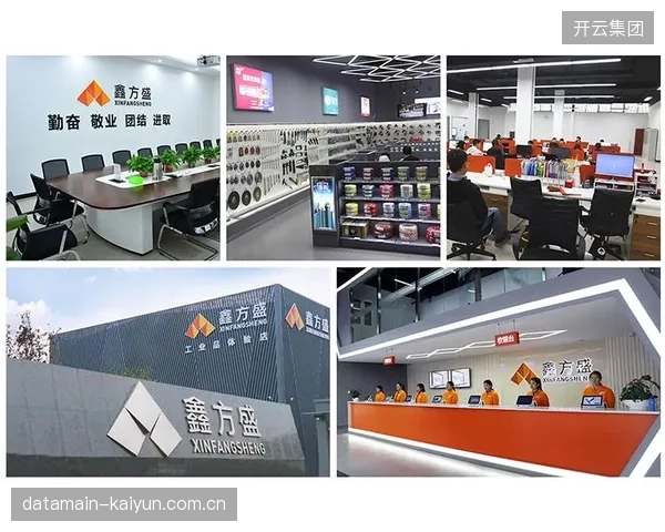 产业链协作方建立数据互通标准 演进阶段打破跨域壁垒