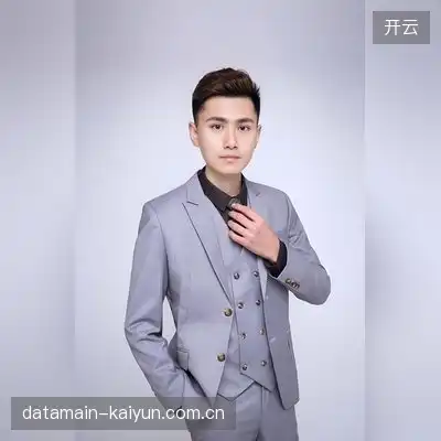 罗冰杏