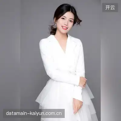项茵骏